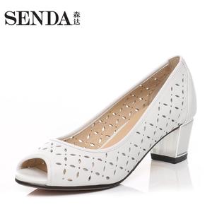 Senda/森达 B3V02AU6