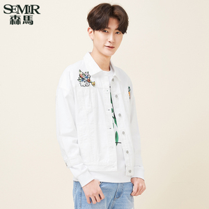 Semir/森马 19-017082102-1100