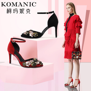 Komanic/柯玛妮克 K62418