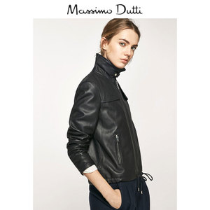 Massimo Dutti 04707710400-22