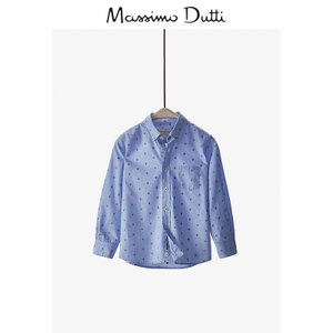 Massimo Dutti 00132512400-22