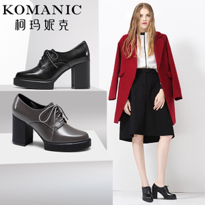 Komanic/柯玛妮克 K65267