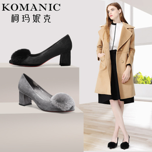 Komanic/柯玛妮克 K65268