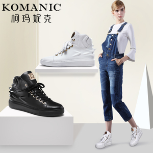 Komanic/柯玛妮克 K67024