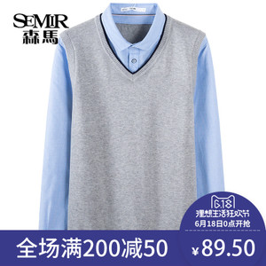 Semir/森马 14116071011