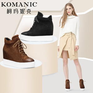 Komanic/柯玛妮克 K67046