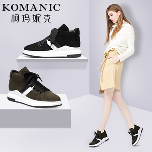 Komanic/柯玛妮克 K65118