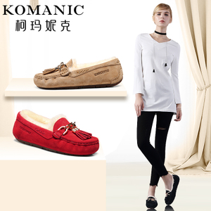 Komanic/柯玛妮克 K67758