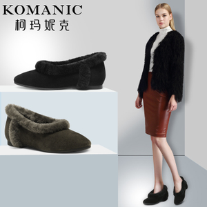 Komanic/柯玛妮克 K67761