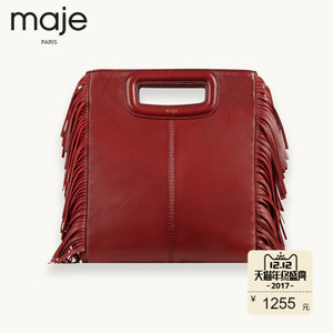 maje H16MLEATHER