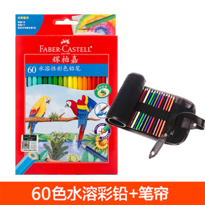 FABER－CASTELL/辉柏嘉 60172