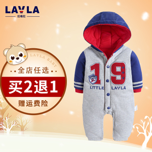 lavla/拉唯拉 LE4B1209-1