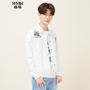 Semir/森马 19-017082102