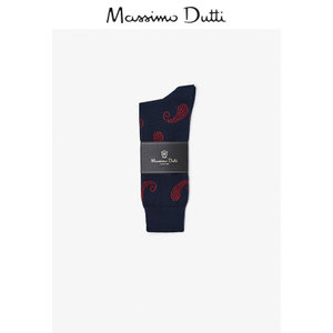 Massimo Dutti 00603157400-22