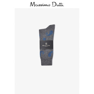 Massimo Dutti 00603157802-22