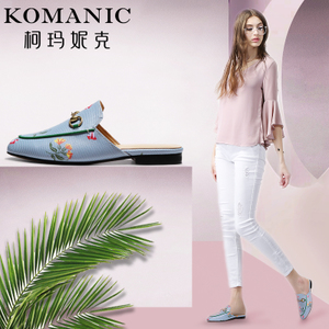 Komanic/柯玛妮克 K62723