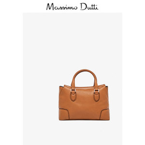 Massimo Dutti 06904694702-22