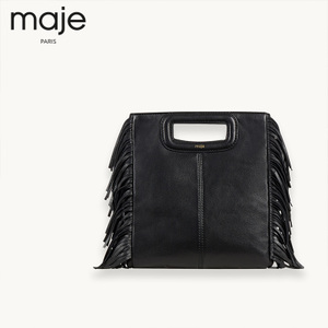 maje H16MLEATHER-1