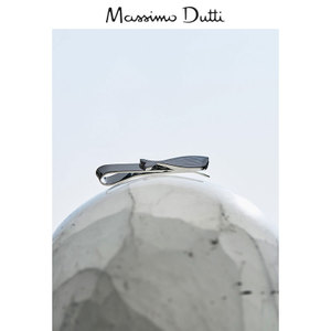 Massimo Dutti 01691162808-22