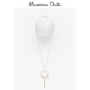 Massimo Dutti 04602667303-22