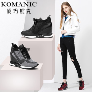 Komanic/柯玛妮克 K65089