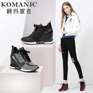 Komanic/柯玛妮克 K65089