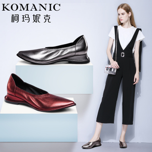 Komanic/柯玛妮克 K67714