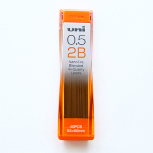 uni/三菱铅笔 0.5-202ND-0.5-2B