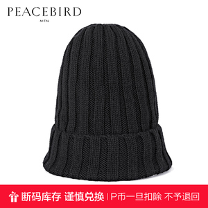 PEACEBIRD/太平鸟 BYYA61107