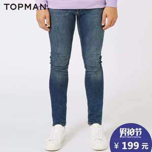 TOPMAN 69D15NMST