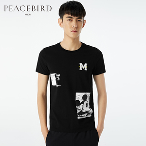 PEACEBIRD/太平鸟 BYDA61120