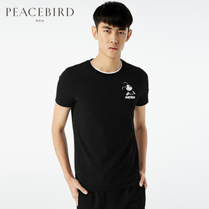 PEACEBIRD/太平鸟 BYDA61123