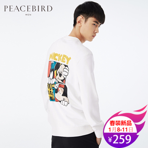 PEACEBIRD/太平鸟 BYBF61111