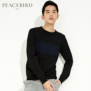 PEACEBIRD/太平鸟 B1EB61334