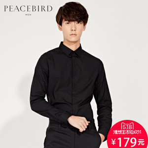 PEACEBIRD/太平鸟 B2CA61363