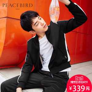 PEACEBIRD/太平鸟 B2BC62151