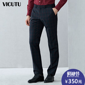 VICUTU/威可多 VRS15122968