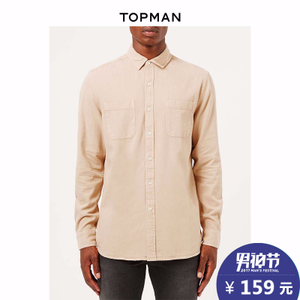 TOPMAN 83D25MGRN