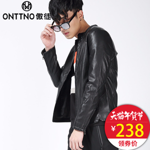 ONTTNO/傲徒 Z608611