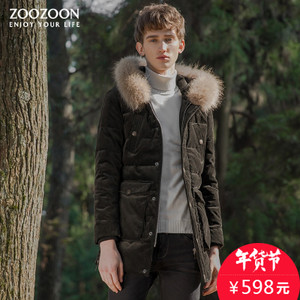 ZOOZOON ZN16DM0256