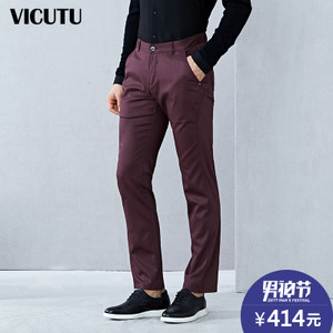 VICUTU/威可多 VBW15124481