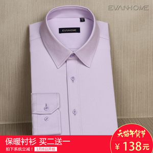 Evanhome/艾梵之家 EC14004