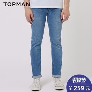 TOPMAN 69B08NLST