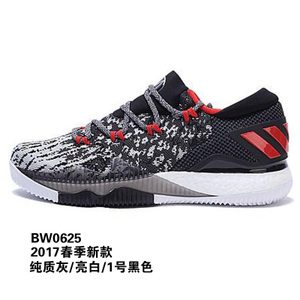 Adidas/阿迪达斯 2017Q1SP-GTR14