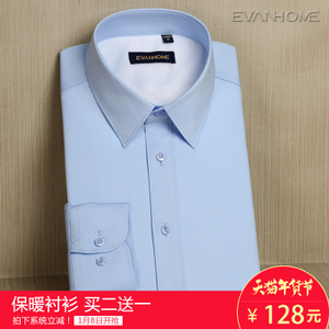 Evanhome/艾梵之家 EVB0202