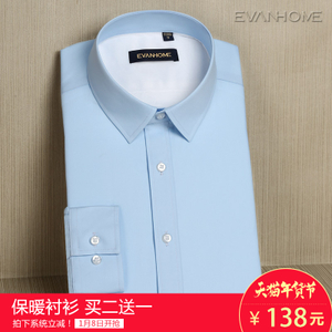 Evanhome/艾梵之家 EVB0102