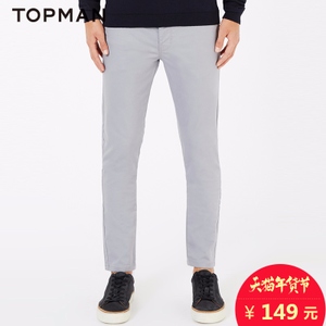 TOPMAN 68D03NGRY