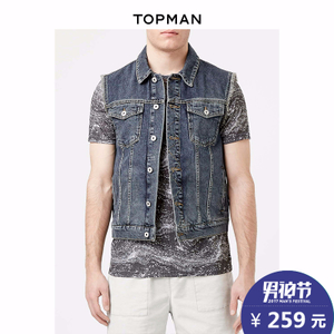 TOPMAN 64P18MBLE