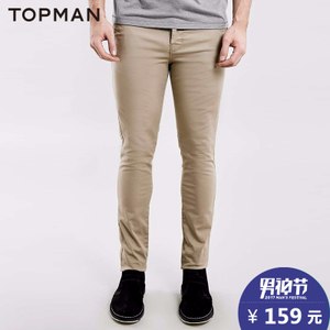 TOPMAN 68D29MSTN