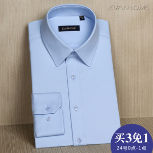 Evanhome/艾梵之家 EC14002